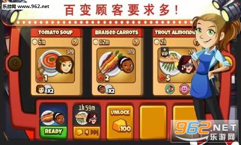 ��Ů������׿���°��ͼ2