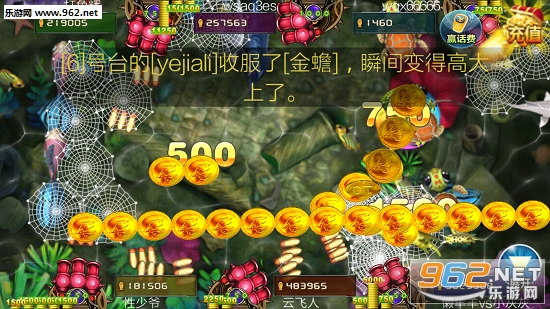 ���ֲ���ol�ֻ���Ϸ