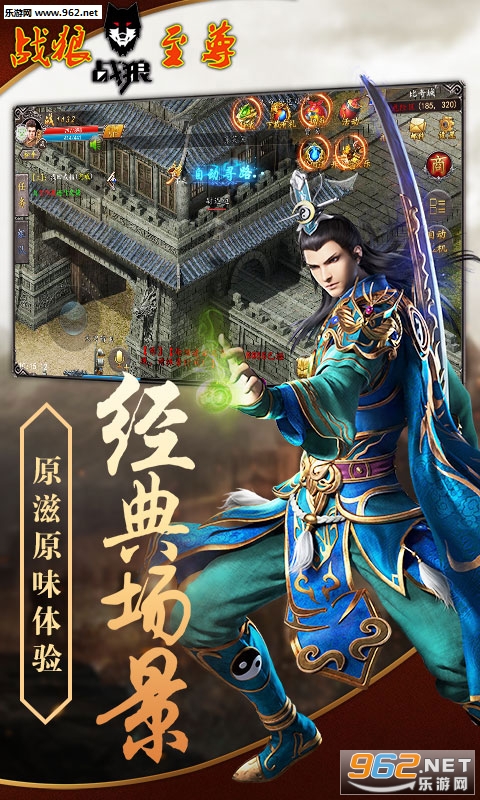 ս������ٷ���v9.6.18��ͼ2