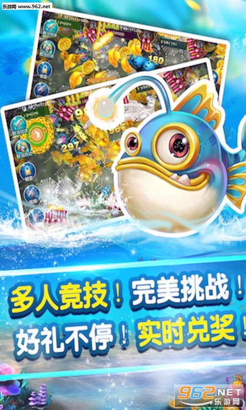 Tap skaters安卓版截图3