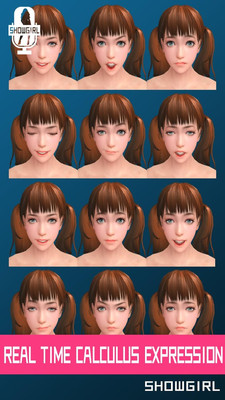 AR美少女歌手安卓版截图3