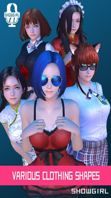 AR美少女歌手安卓版截图4