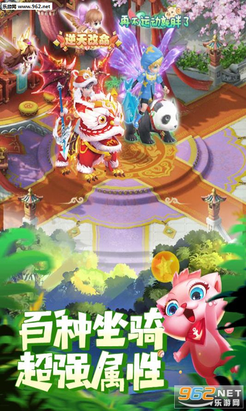 �λ�Ů�������ν�ͼ3