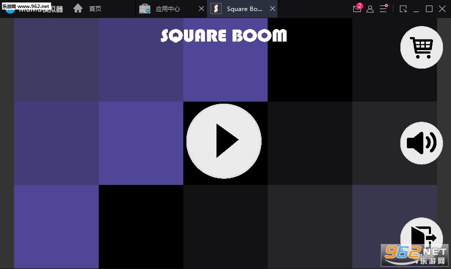 Square Boom(���ε��˰�׿��)��ͼ0