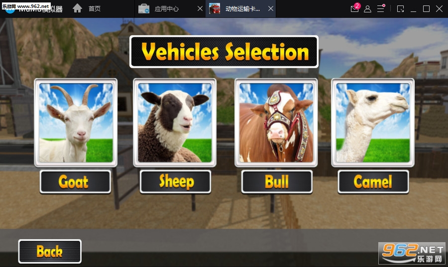 �������俨��ģ������׿���ͼ3