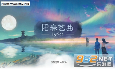 Lyrica������ѩ��Ϸ�������ͼ0