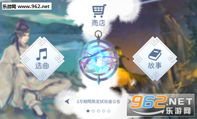Lyrica������ѩ��Ϸ�������ͼ1