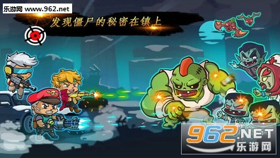 ��ɱ��ʬ��ǿ�߰�׿���ͼ3