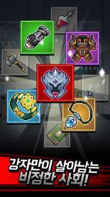 LegendaryItem(������Ϊ���Ĺ�˾��׿��)��ͼ1