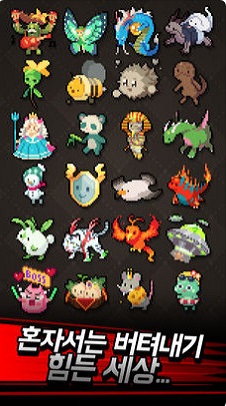 LegendaryItem(������Ϊ���Ĺ�˾��׿��)��ͼ2