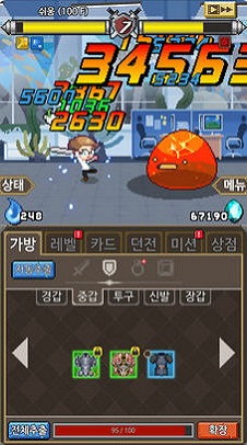 LegendaryItem(������Ϊ���Ĺ�˾��׿��)��ͼ3