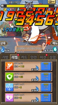 LegendaryItem(������Ϊ���Ĺ�˾��׿��)��ͼ4