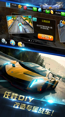 ��Ʒ쮳������������׿��v1.0.0��ͼ1