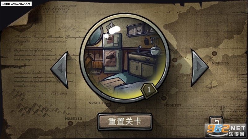 ����֮�չٷ���v2��ͼ0