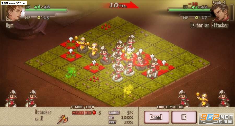 ReversiQuest2(反转任务2官方版)截图2