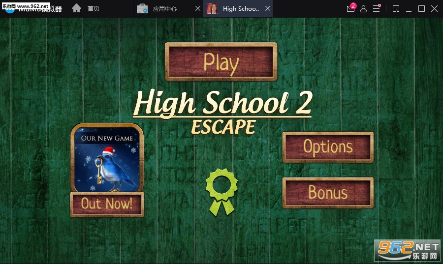 High School Escape 2(�������2��׿��)��ͼ0