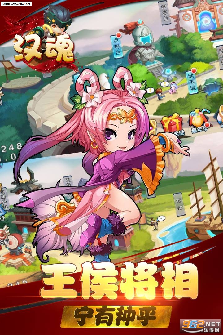 �������ξ��ΰ��ͼ2