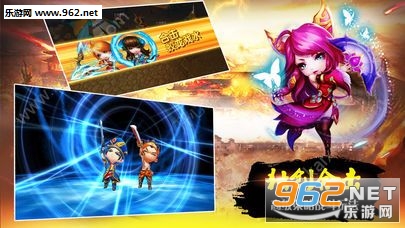 ��������v1.6.429 ��׿���ͼ3