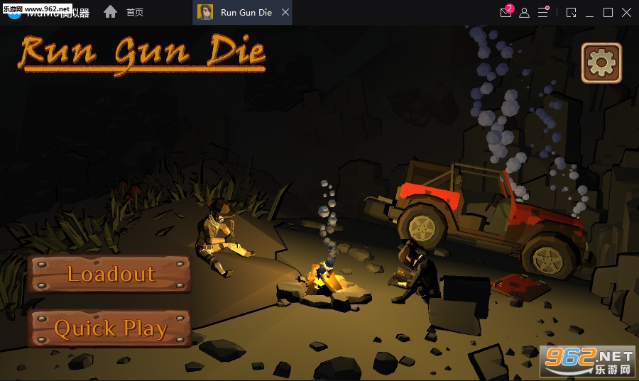 Run Gun Die(������Ӱ��׿��)v1.06��ͼ0