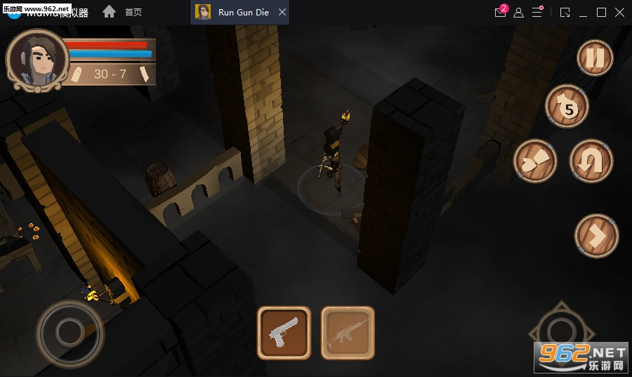 Run Gun Die(������Ӱ��׿��)v1.06��ͼ2