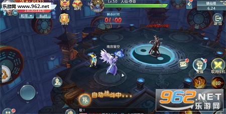 �����ǳ����ν�ͼ1
