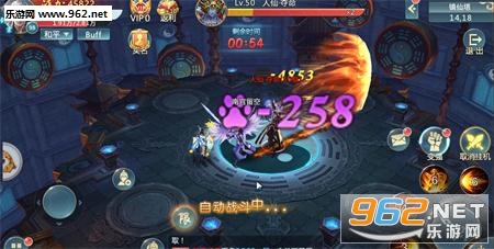 �����ǳ����ν�ͼ2