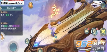 ����Ѱ�ɴ�����v2.8.0 ��׿���ͼ2