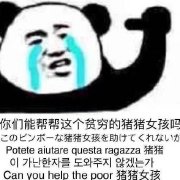 �ֵ��㿴�������ͼ0
