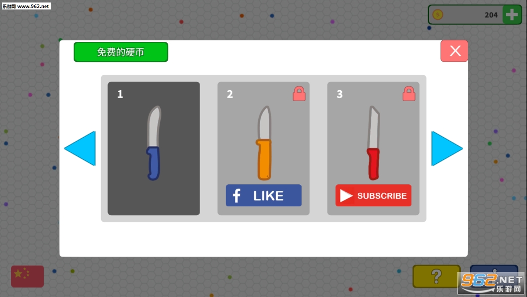 �ɵ�����ս���°��ͼ1