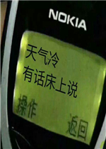 �ǻ�����ʵ�ı����