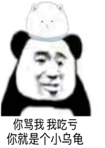 �������ҳԿ�����Ǹ�С�ڹ�����
