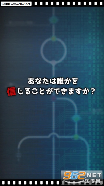 俺の記憶にカノジョはいない(我的记忆中没有她的身影安卓版)截图0