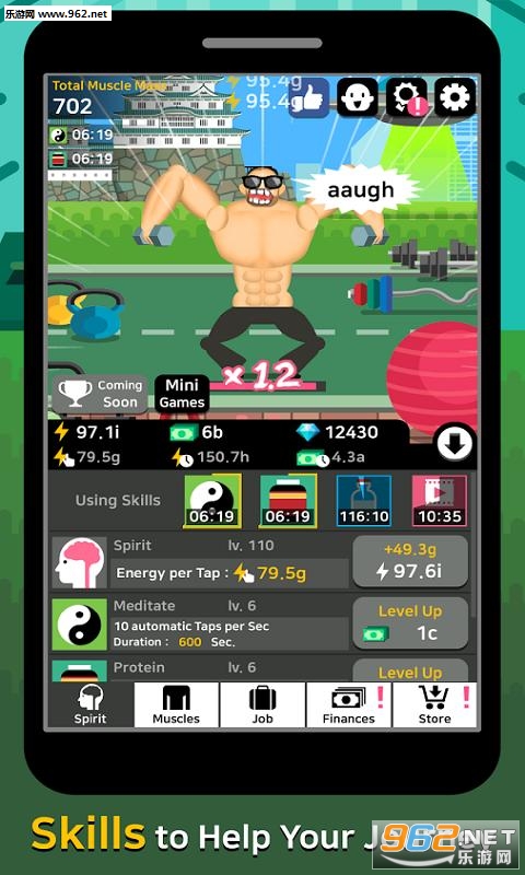 ����֮����׿��v1.1.9��ͼ2
