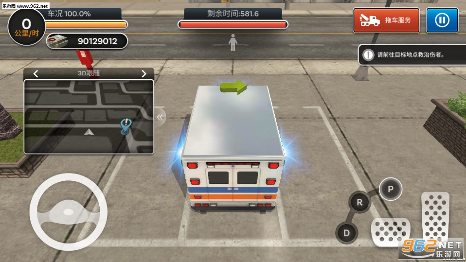 City Ambulance - Rescue Rush(���о�Ԯ�ȷ氲׿��)��ͼ1