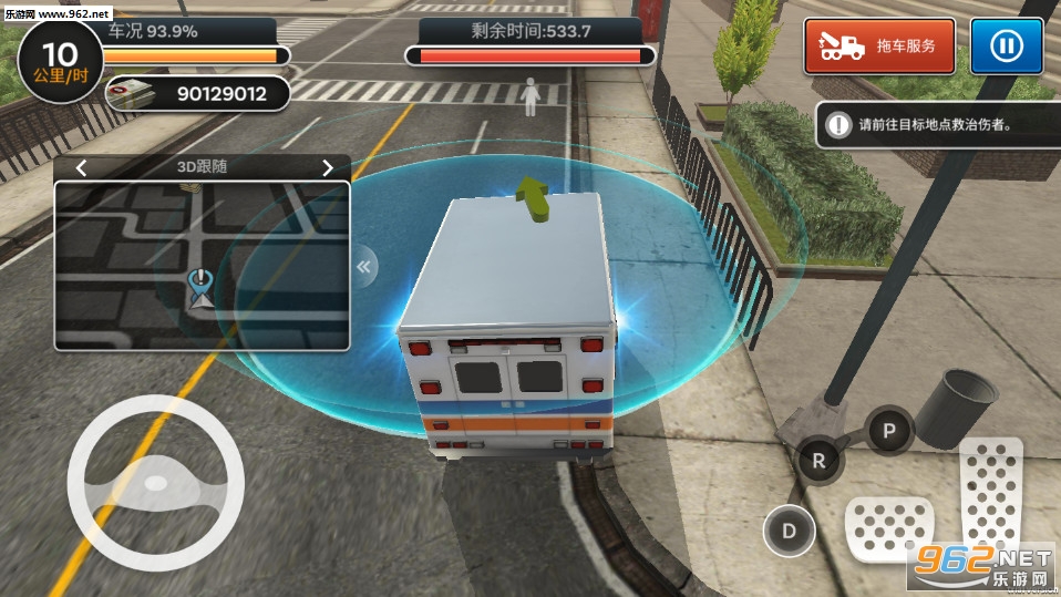 City Ambulance - Rescue Rush(���о�Ԯ�ȷ氲׿��)��ͼ2
