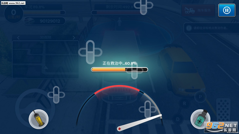 City Ambulance - Rescue Rush(���о�Ԯ�ȷ氲׿��)��ͼ3
