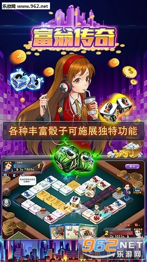 ׬Ǯ���ƴ���̴�����Ϸ��ͼ1