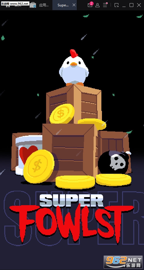 ������Super Fowlst��׿���ͼ0
