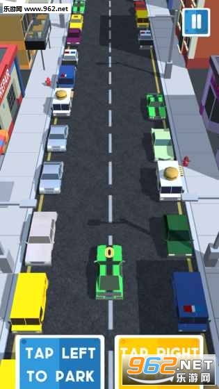 Valet(甩尾高手安卓版)截图1