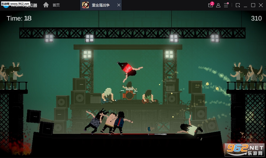 �ؽ���ս��moshpit��׿���ͼ3