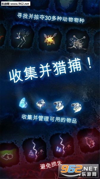 δ����Minaurs(��������̽��������Ϸ�ٷ���)v2.0.3��ͼ3