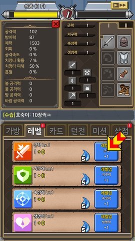 LegendaryItem(������Ϊ���Ĺ�˾��Ϸ��׿��)��ͼ0