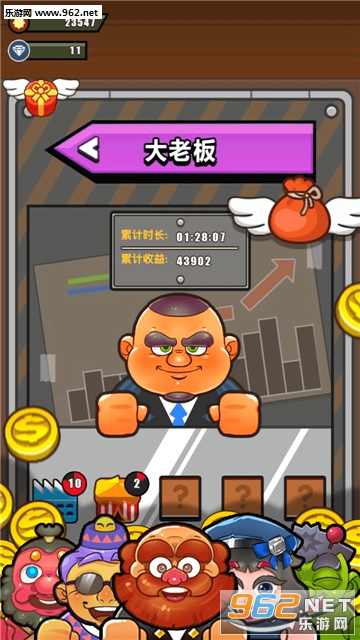 �����ϰ�ٷ����ͼ3