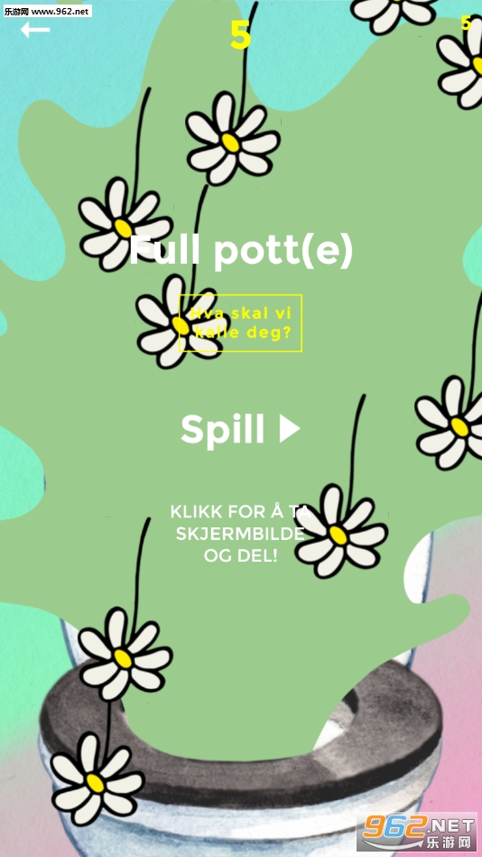 ����ô�����°�v1.0.1��ͼ2