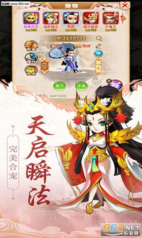 �λ�Ů����bt���ͼ1