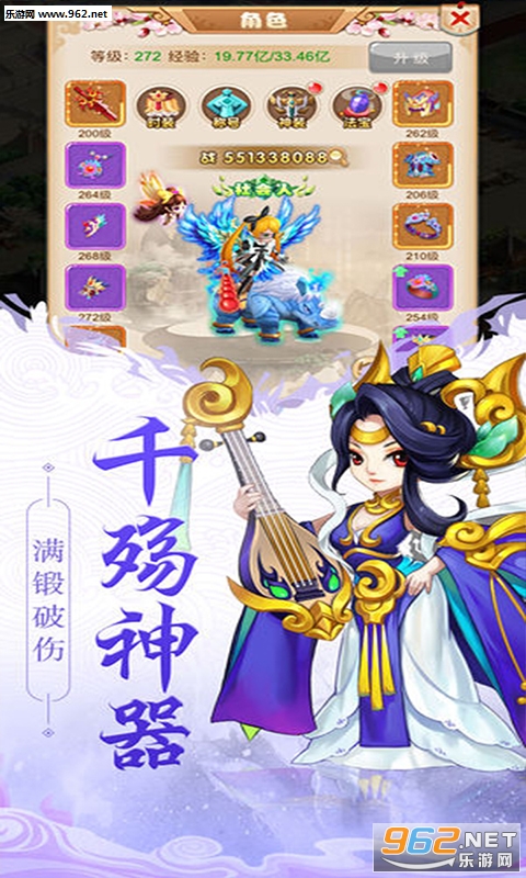 �λ�Ů����bt���ͼ2