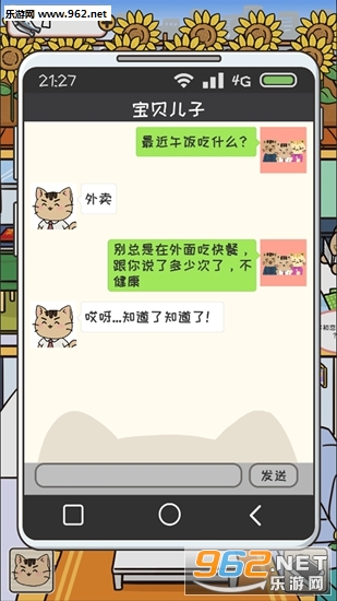 ��ҵ�è��׿�ٷ���v1.1��ͼ1