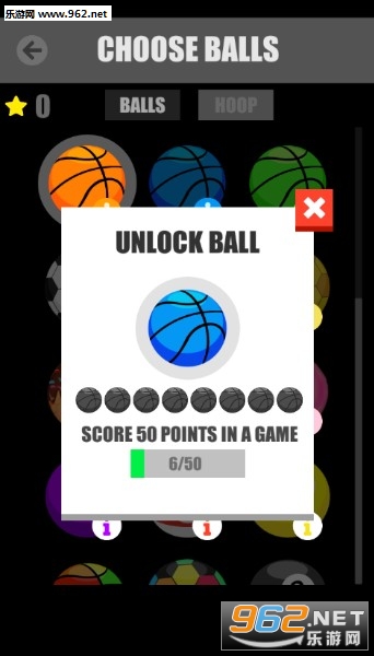 Basket Wall��׿���ͼ1