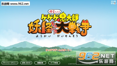 ��륲��(��̫�����ִ�ս����׿��)��ͼ0