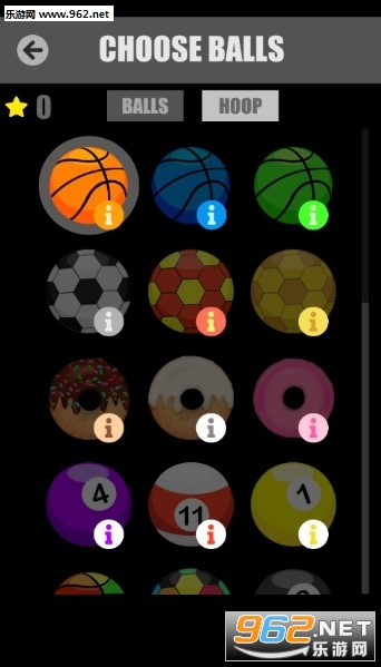 ��ǽ����Basket Wall�ٷ����ͼ2